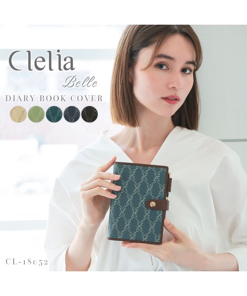 Clelia(クレリア)/手帳カバー レディース A6サイズ ブックカバー カードポケット ペンホルダー付き ブランド 人気 Clelia クレリア Belle ベェル CL－18052/img01