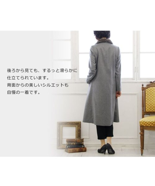 sankyoshokai(サンキョウショウカイ)/内モンゴル産 カシミヤ 100％ ロング コート ミンク 襟 着丈110cm/img09
