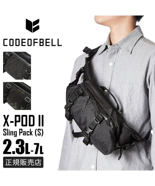 コードオブベル ボディバッグ ウエストバッグ ウエストポーチ ワンショルダーバッグ 撥水 防水 大容量 横型 CODE OF BELL X－POD2 OF BELL POD ボディバッグ CODE ｜X II OC1919790423(14850円)