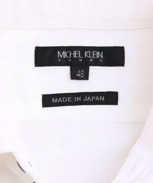 MICHEL KLEIN HOMME(ミッシェルクランオム)/【2023年モデル】《日本製》イージーケア半袖ドレスシャツ/img14