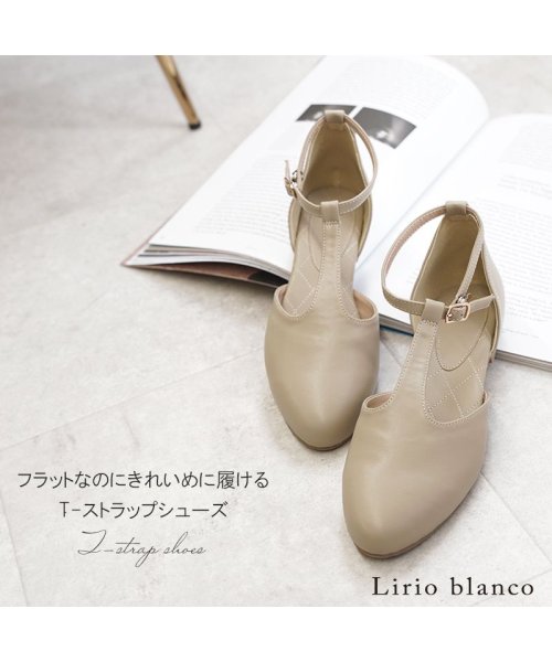 Lirio blanco(Lirio blanco)/Tストラップシューズ レディース ローヒール 新作 2023 Tストラップ 低反発インソール パンプス フラット 1.3cmヒール 歩きやすい きれいめ ストラ/img02