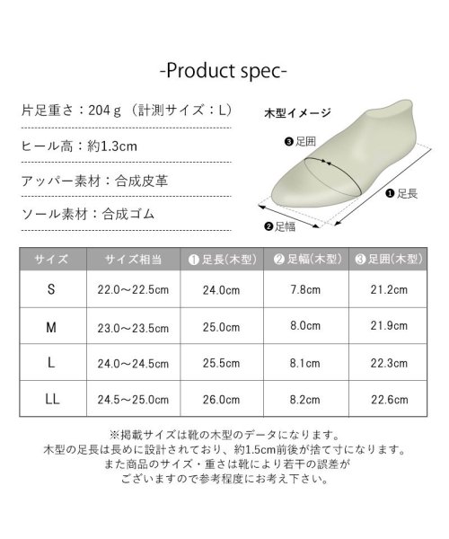 Lirio blanco(Lirio blanco)/Tストラップシューズ レディース ローヒール 新作 2023 Tストラップ 低反発インソール パンプス フラット 1.3cmヒール 歩きやすい きれいめ ストラ/img10