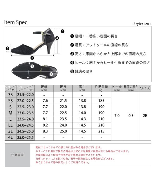 SFW(サンエーフットウェア)/7cmヒール 歩きやすい 履きやすい 走れる ワンピース 美脚 韓国 靴 レディース オフィスカジュアル パーティー 結婚式 二次会 オケージョン ポインテッド/img16