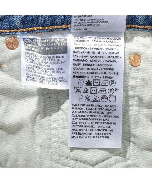 Levi's(リーバイス)/551Z AUTHENTIC STRAIGHT RUNNING OUT/img11