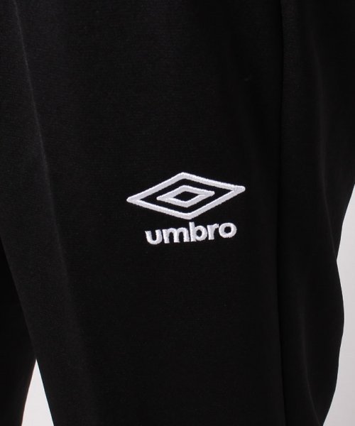 umbro(アンブロ)/【取扱店舗限定】ジャージ上下セット｜吸汗速乾/img17