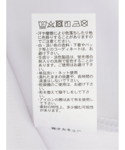 m.f.editorial(エムエフエディトリアル)/【DRESS T－SHIRT】超長綿 クルーネック 半袖 メンズ Tシャツ カットソー カジュアル インナー ビジネス ギフト プレゼント/img11