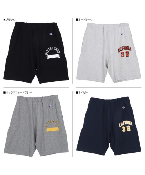 CHAMPION(チャンピオン)/ チャンピオン Champion リバースウィーブ ショートパンツ ショーツ メンズ REVERSE WEAVE SHORTS ブラック チャコール グレー ネ/img02