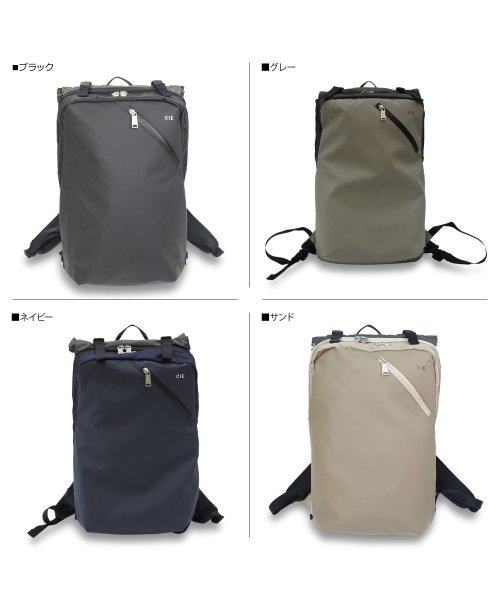 CIE(シー)/ CIE シー リュック バッグ バックパック ヴァリアス メンズ レディース VARIOUS BACKPACK 02 S ブラック グレー ネイビー ベージュ/img02