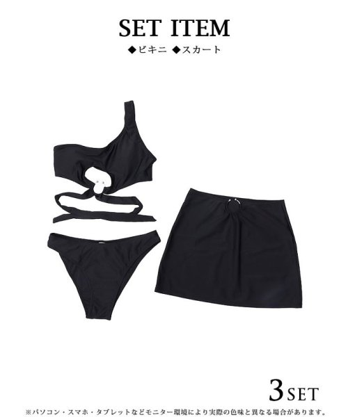 Rew-You(リューユ)/Ryuyu ブラック スカート付き 水着 体型カバー セクシー/img07