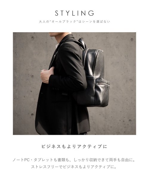 GUIONNET(GUIONNET)/GUIONNET NOIR バックパック リュックサック ビジネスリュック ビジネスバッグ 本革 リュック ギオネノワール  EVERYDAY ONE メンズ /img03