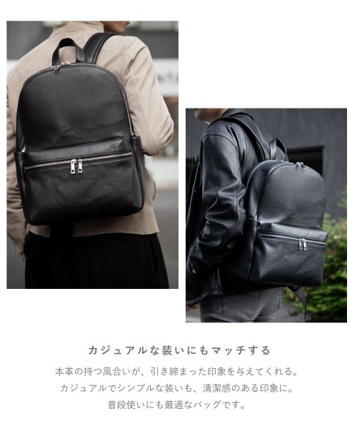 GUIONNET(GUIONNET)/GUIONNET NOIR バックパック リュックサック ビジネスリュック ビジネスバッグ 本革 リュック ギオネノワール  EVERYDAY ONE メンズ /img04