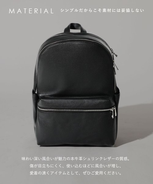 GUIONNET(GUIONNET)/GUIONNET NOIR バックパック リュックサック ビジネスリュック ビジネスバッグ 本革 リュック ギオネノワール  EVERYDAY ONE メンズ /img05