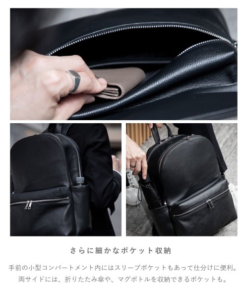 GUIONNET(GUIONNET)/GUIONNET NOIR バックパック リュックサック ビジネスリュック ビジネスバッグ 本革 リュック ギオネノワール  EVERYDAY ONE メンズ /img10