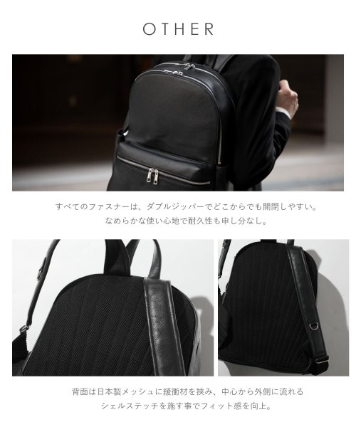 GUIONNET(GUIONNET)/GUIONNET NOIR バックパック リュックサック ビジネスリュック ビジネスバッグ 本革 リュック ギオネノワール  EVERYDAY ONE メンズ /img15