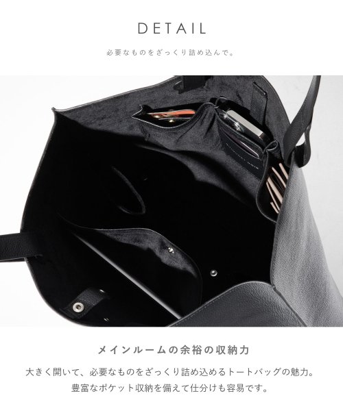 GUIONNET(GUIONNET)/GUIONNET NOIR トートバッグ ビジネストート バッグ 本革 ギオネノワール EVERYDAY TOTE メンズ レディース ビジネス ビジネスバック/img07