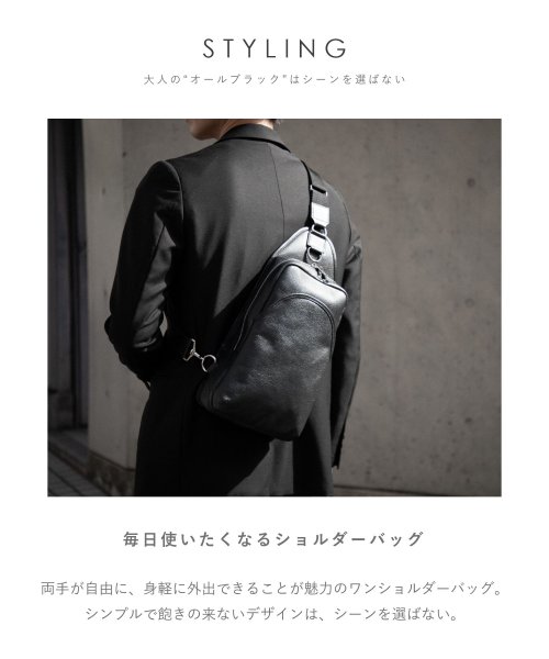 GUIONNET(GUIONNET)/GUIONNET NOIR ボディバッグ ワンショルダーバッグ 本革 ギオネノワール  EVERYDAY SLING メンズ レディース バッグ シンプル きれ/img03