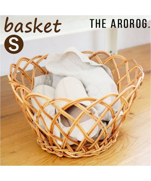 BACKYARD FAMILY(バックヤードファミリー)/THE AROROG. アラログ 丸バスケット Sサイズ/img01