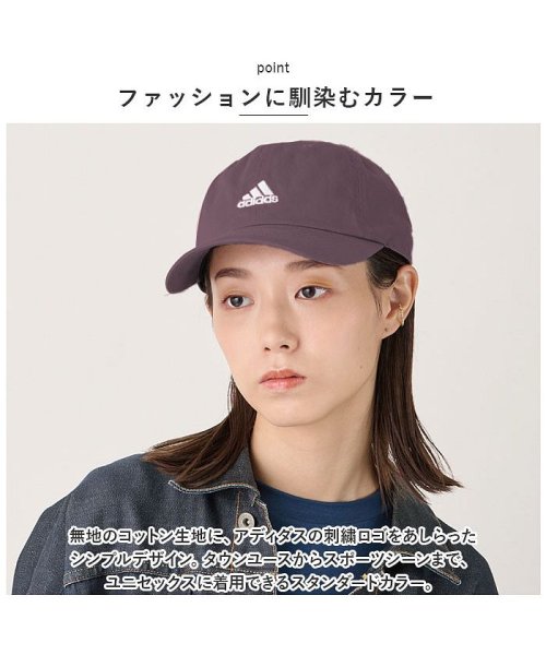 BACKYARD FAMILY(バックヤードファミリー)/adidas ADM BOS ORGANIC COTTON CAP/img03