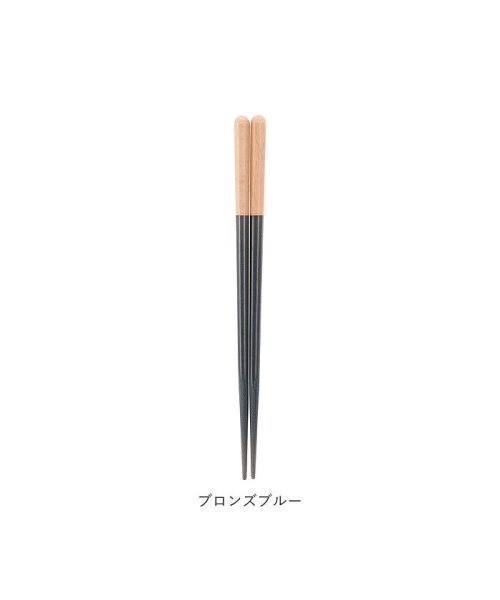 BACKYARD FAMILY(バックヤードファミリー)/Haze 八角形のお箸 18cm/img19