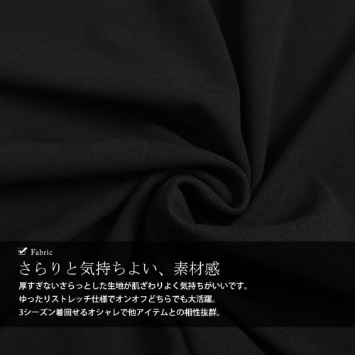 GOLD JAPAN(ゴールドジャパン)/大きいサイズ レディース ビッグサイズ ストレッチVネックジャンパースカート/img07