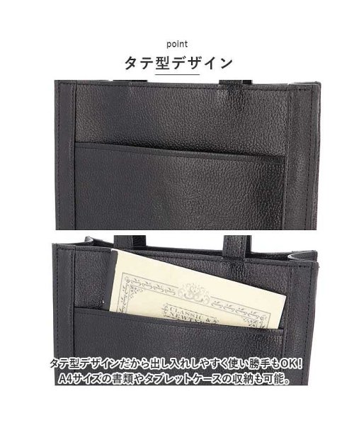 SADDLE 牛革型押しメンズトート SADDLE サドル