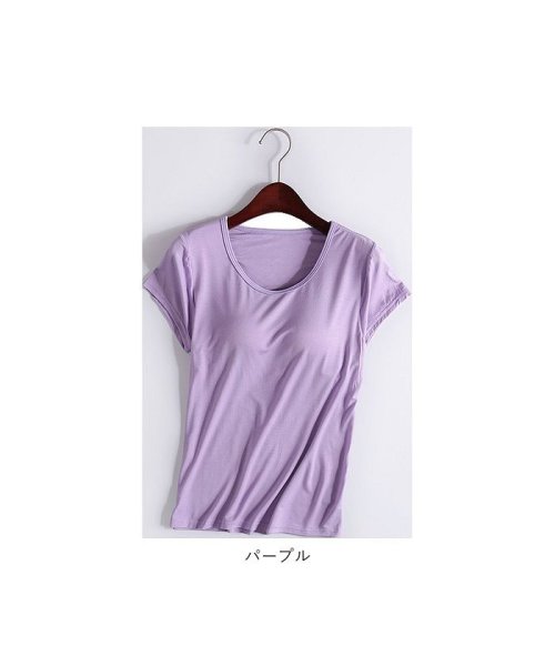 BACKYARD FAMILY(バックヤードファミリー)/Tシャツ ルームウェア カップ付 ヨガウェア tsy013/img20