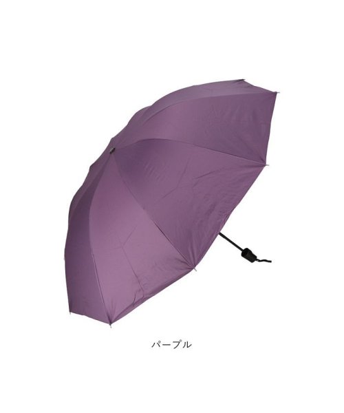 BACKYARD FAMILY(バックヤードファミリー)/折りたたみ傘 晴雨兼用 通勤 日傘 メンズ 大きい傘 頑丈 umb1970/img15
