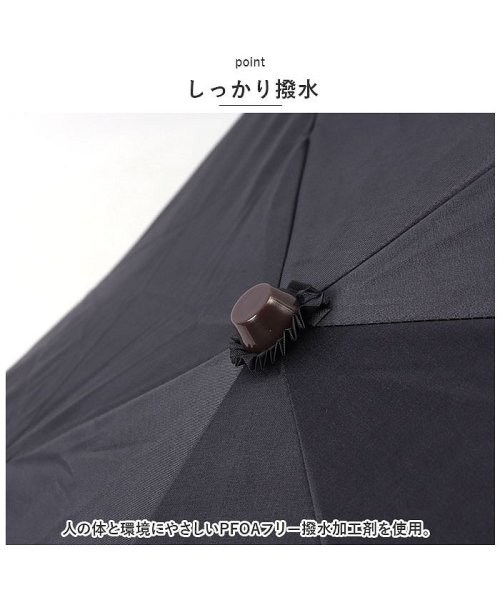 BACKYARD FAMILY(バックヤードファミリー)/晴雨兼用 折りたたみ傘 50cm/img03