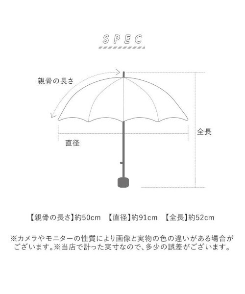 BACKYARD FAMILY(バックヤードファミリー)/晴雨兼用 折りたたみ傘 50cm/img11