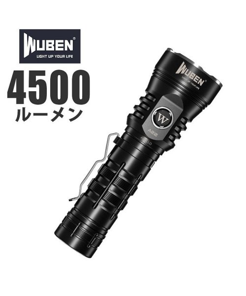 WUBEN ウーベン A22 ハンディライト ウーベン WUBEN A22 ON Turbo ライト Type