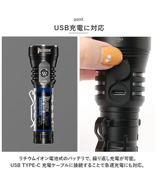 WUBEN ウーベン A22 ハンディライト ウーベン WUBEN A22 ON Turbo ライト Type
