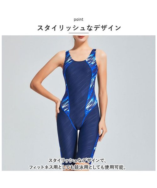アディダス フルボディ 競泳水着 S 買えれ