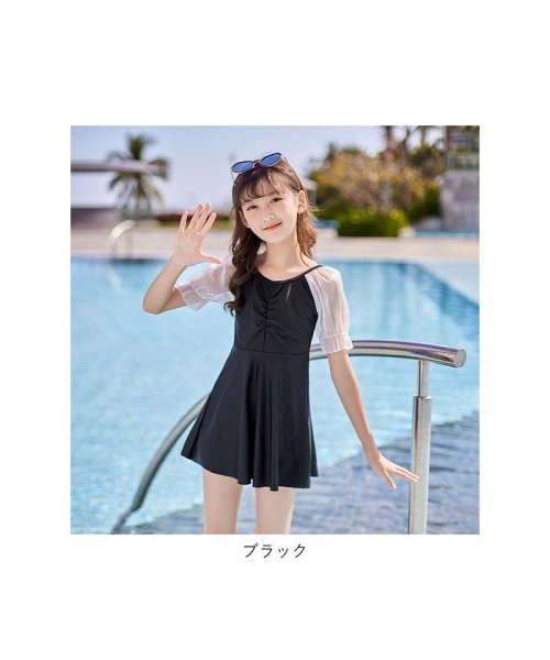 BACKYARD FAMILY(バックヤードファミリー)/水着 女の子 ワンピース レース yswim5075/img16