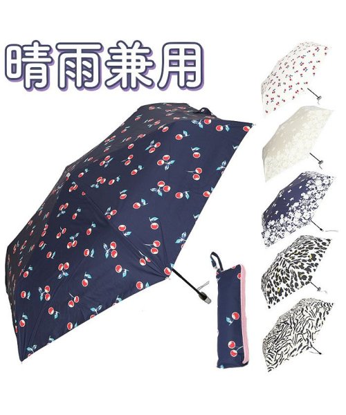 BACKYARD FAMILY(バックヤードファミリー)/傘 折りたたみ 晴雨兼用 収納付き yumb5078/img01