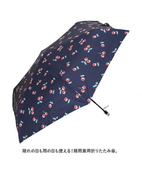BACKYARD FAMILY(バックヤードファミリー)/傘 折りたたみ 晴雨兼用 収納付き yumb5078/img02
