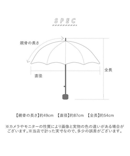 BACKYARD FAMILY(バックヤードファミリー)/傘 折りたたみ 晴雨兼用 収納付き yumb5078/img11