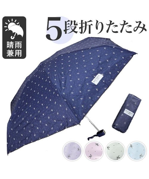 BACKYARD FAMILY(バックヤードファミリー)/折り畳み傘 晴雨兼用 軽量 リボン yumb5085/img01