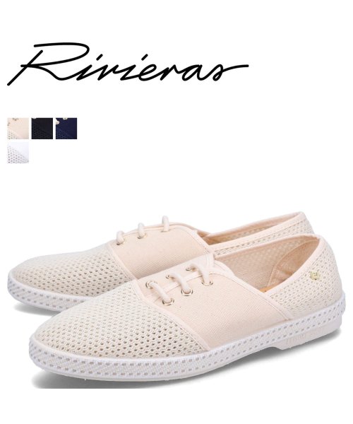 RIVIERAS(リビエラ)/リビエラ Rivieras スリッポン エスパドリーユ メンズ LACETS 20 ° ブラック ホワイト ネイビー ベージュ 黒 白 4021 4022 40/img01