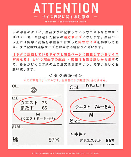 綿麻ワイドパンツ/ワイドパンツ メンズ 綿麻 コットン リネン 無地