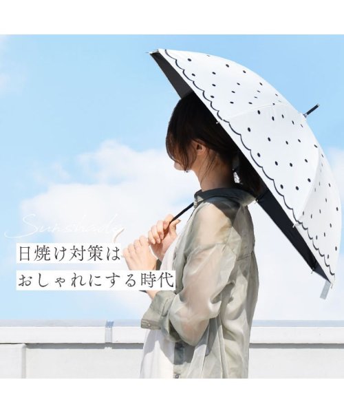 exrevo(エクレボ)/日傘 長傘 uvカット 晴雨兼用 母の日ギフト 花柄 軽量 小さい uv 日よけ 夏用 紫外線対策 グッズ 1級遮光 撥水加工 布 内側 黒 ひんやり かわいい/img03