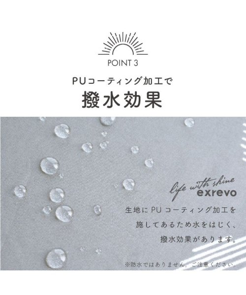 exrevo(エクレボ)/日傘 長傘 uvカット 晴雨兼用 母の日ギフト 花柄 軽量 小さい uv 日よけ 夏用 紫外線対策 グッズ 1級遮光 撥水加工 布 内側 黒 ひんやり かわいい/img10