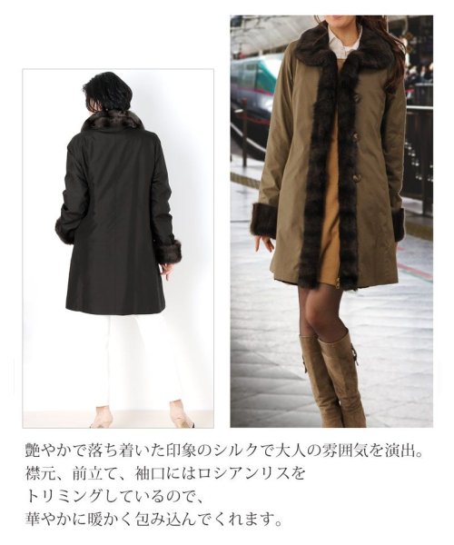 シルク 100％ ＆ ウィーゼル ウィーゼル リバーシブル コート ロシアン リス トリミング 着丈90cm ウィーゼル 前立て 両面にあり