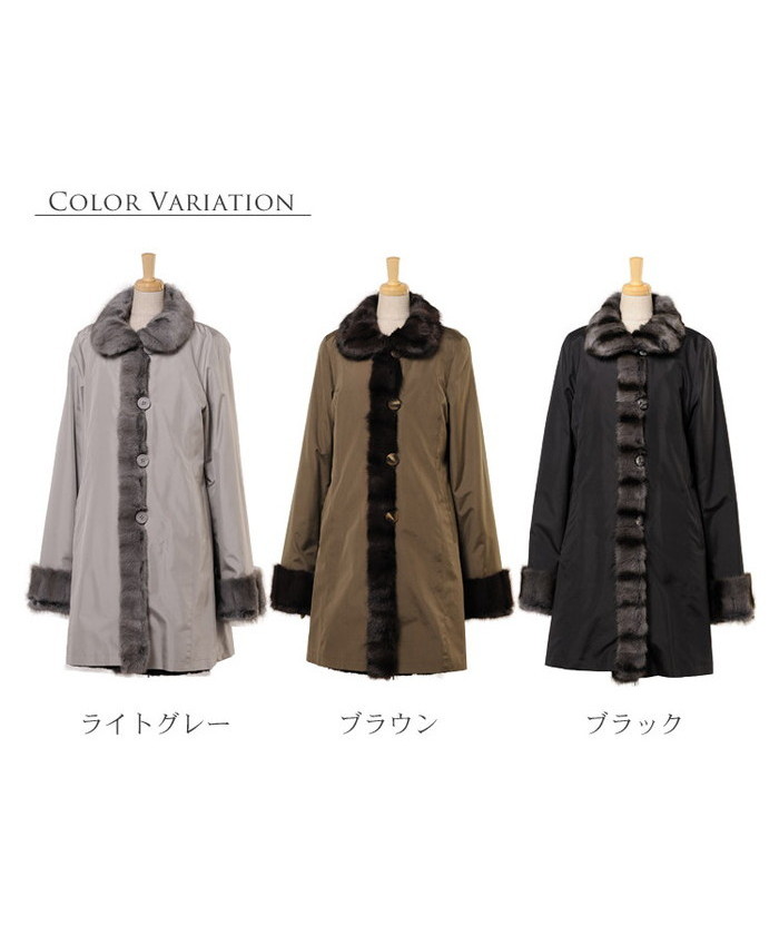 シルク 100％ ＆ ウィーゼル ウィーゼル リバーシブル コート