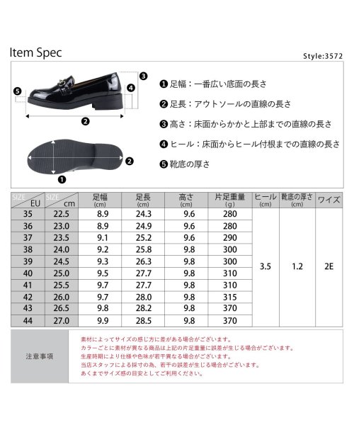 SFW(サンエーフットウェア)/3.5cmヒール 歩きやすい 履きやすい レディース 靴 ワンピース 韓国 厚底 ビットローファー ☆3572/img18