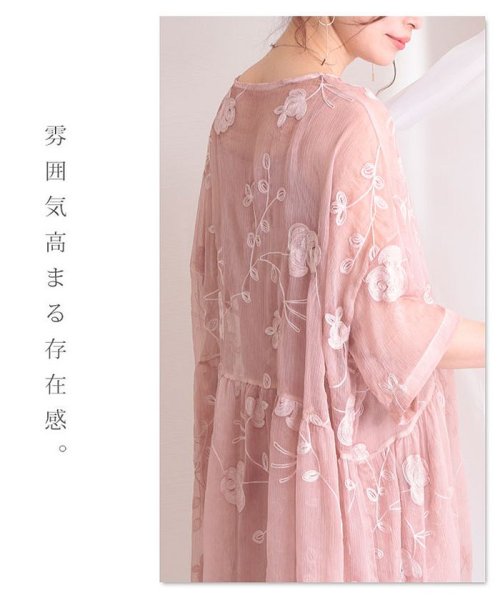 Sawa a la mode(サワアラモード)/キャミソール付き立体花刺繍半袖ワンピース/img04