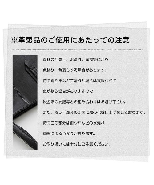 REGiSTA(レジスタ)/REGiSTA レジスタ 牛床革 スプリットレザー トートバッグ レザートート ビジネストート 通勤 仕事 鞄 休日 カジュアル 横型 A4収納 ipad収納/img28