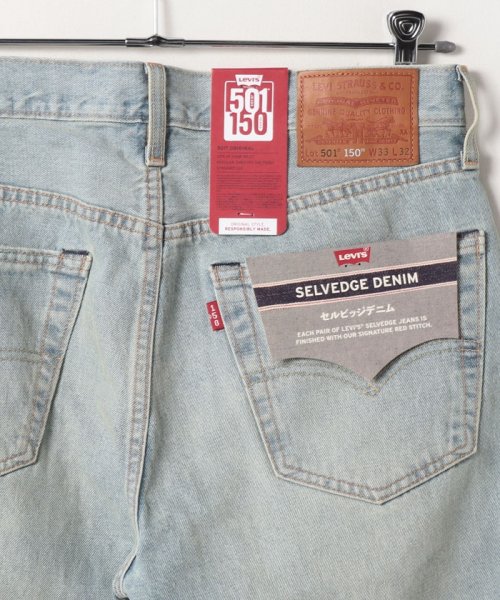 LEVI’S OUTLET(リーバイスアウトレット)/リーバイス/Levi's 501 ストレート ダメージジーンズ SELVEDGE/img08