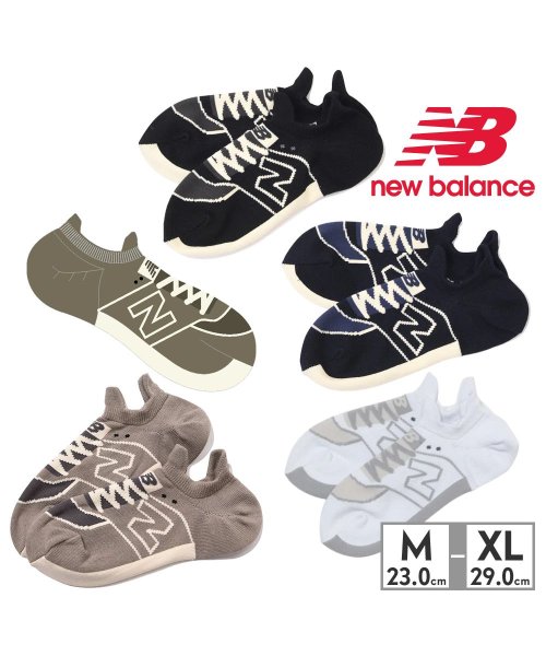 new balance(ニューバランス)/ニューバランス new balance ユニセックス LAS35700 スニーカー柄ソックス BK CGN OTS TAG WT/img01