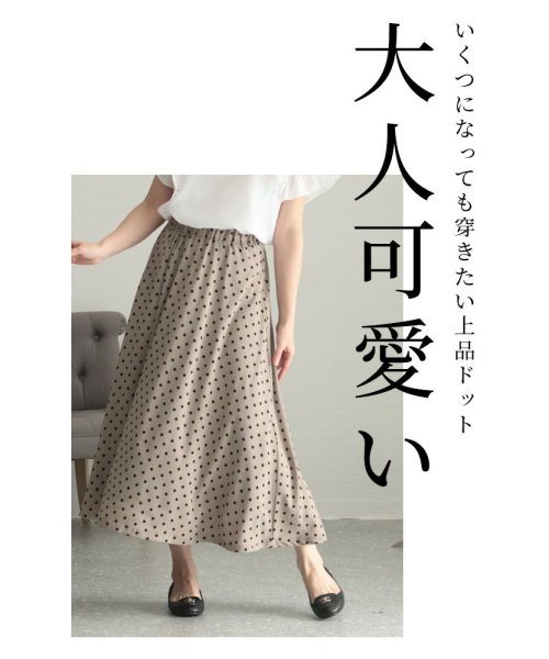 Sawa a la mode(サワアラモード)/大人が穿けるドット柄フレアスカート/img01