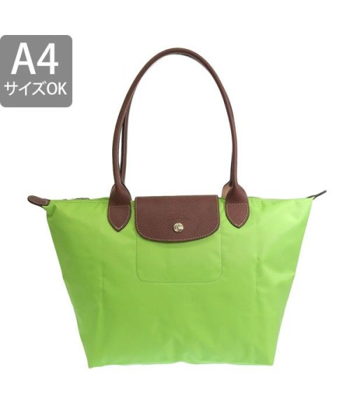 LONGCHAMP ロンシャン LE PLIAGE ル プリアージュ トート バッグ Sサイズ 